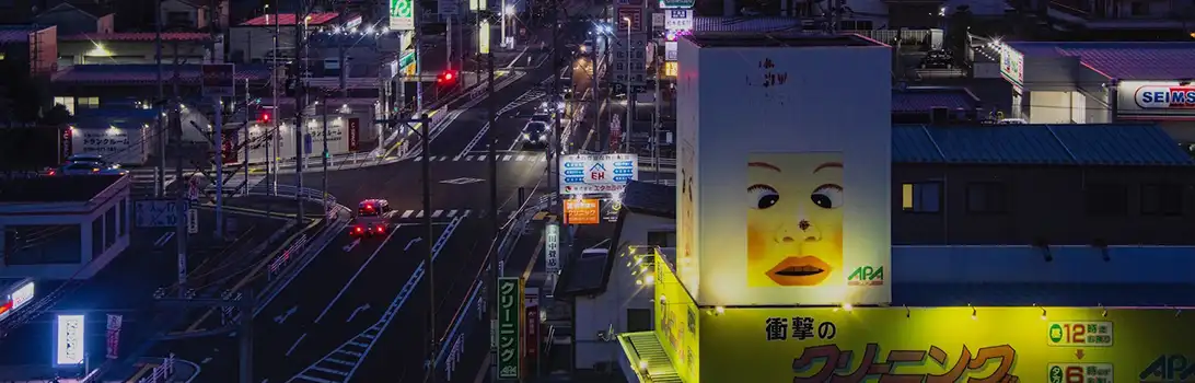 石巻