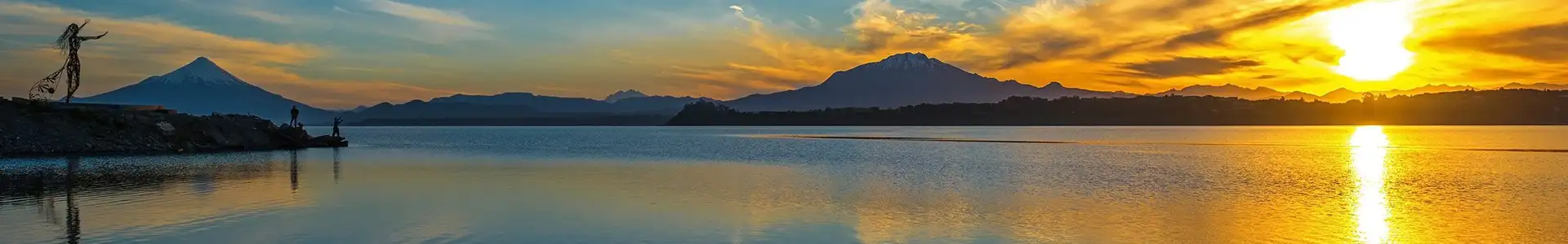 プエルト・モント