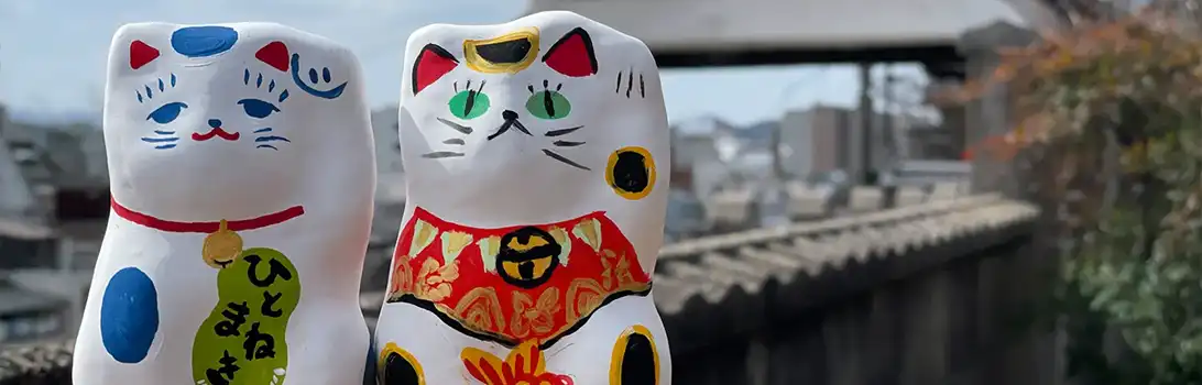 尾道