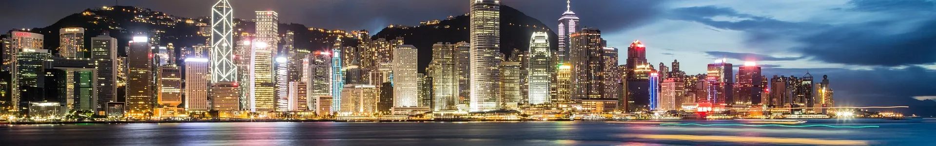 香港